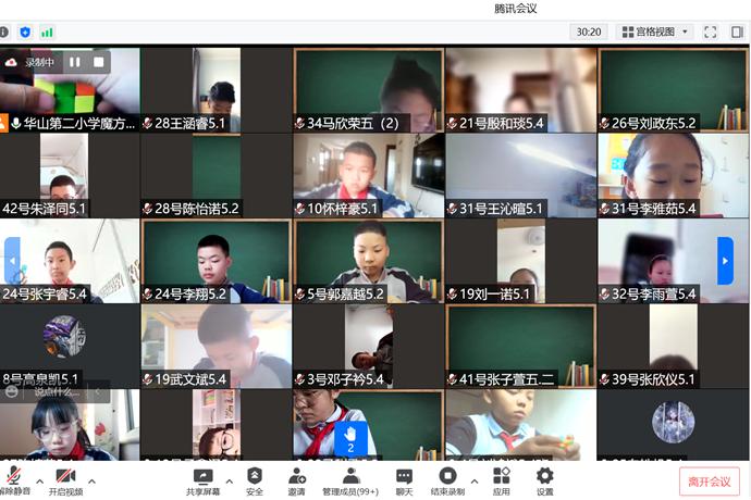 “勤志大讲堂”助力唐官小学“线上益智课堂”精彩绽放