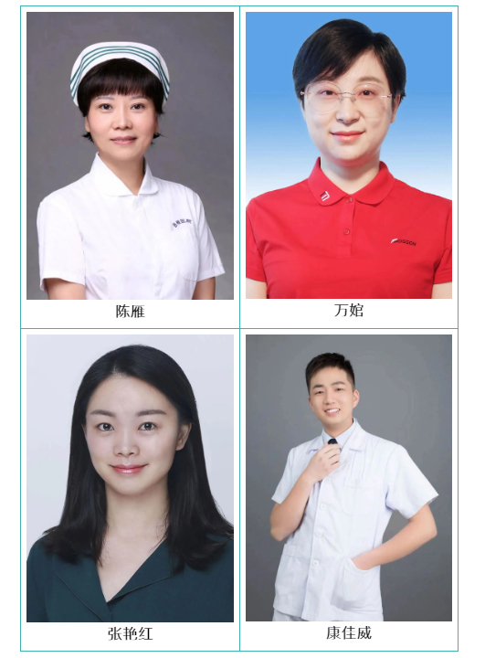 聚力创新，开拓进取-中国性学会护理学分会