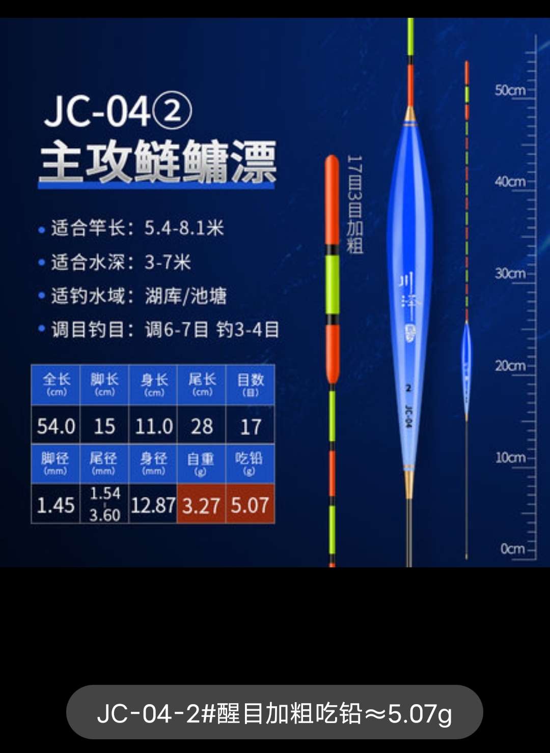 收获400斤巨鱼视频,四月收获记录