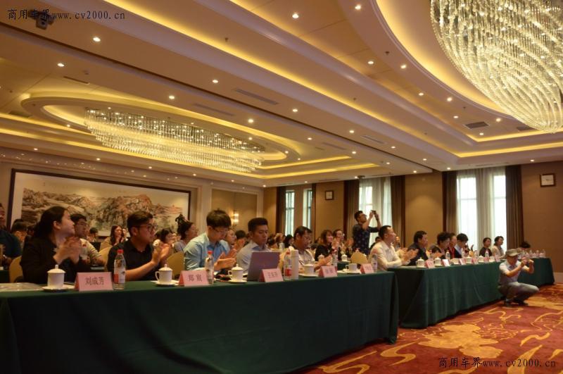 国际节能和新能源汽车产业博览会,第十四届中国国际节能汽车博览会