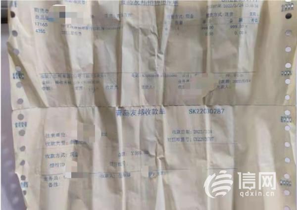 打印机加墨后出故障能不能退换？惠普：人为损坏换不了