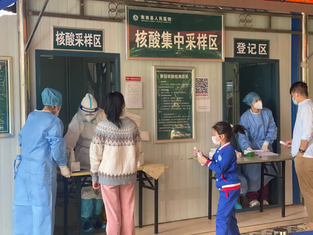 战疫她力量海报图片,战疫巾帼绽放她力量