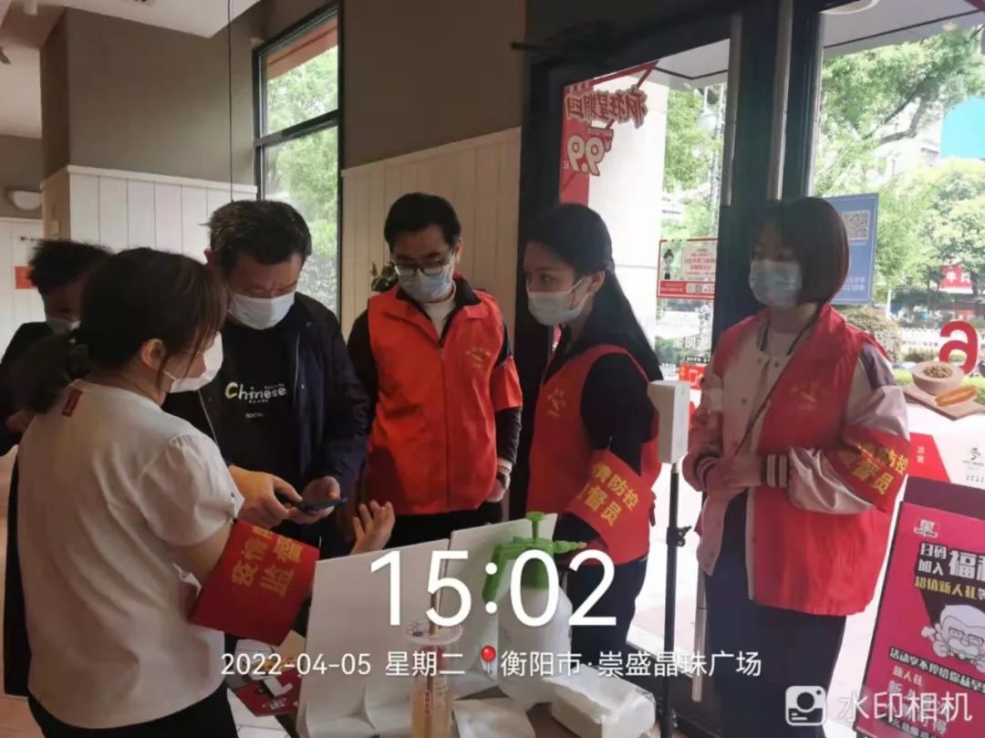 战疫她力量海报图片,战疫巾帼绽放她力量