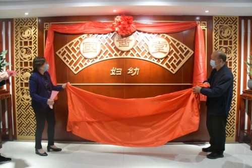 济源市妇幼保健院产后康复,济源市妇幼保健院