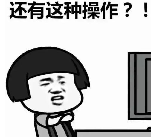 爱美你走入误区了吗,爱美人士整形陷阱