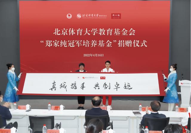 小米代言女足,小米新签品牌代言人