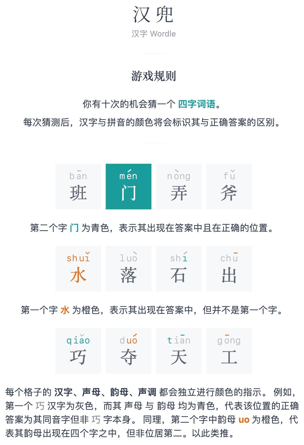 不充钱的网页游戏是怎么赚钱的呢,挣钱的网页游戏推荐有哪些