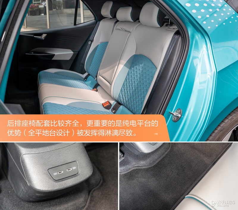 大众id.3车主真实感受及缺点,上汽大众id.3能开多少公里