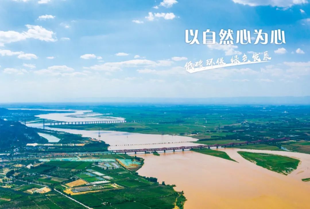 京博的宗旨是什么,京博控股承担社会责任的体现