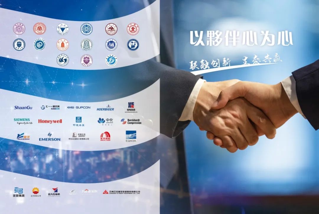 京博的宗旨是什么,京博控股承担社会责任的体现