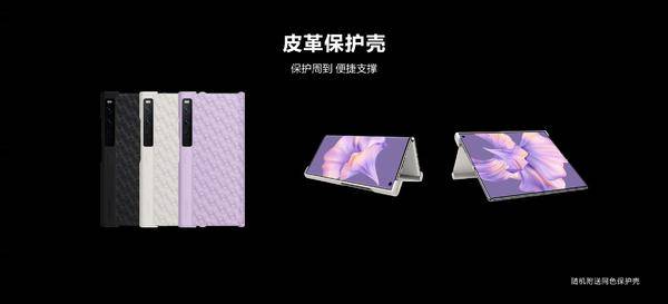 华为matexs2折叠屏深度体验分享,华为折叠手机matexs2真正体验感