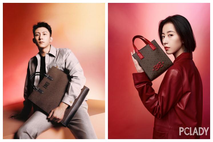 bally限量版,bally推出2022七夕限定系列