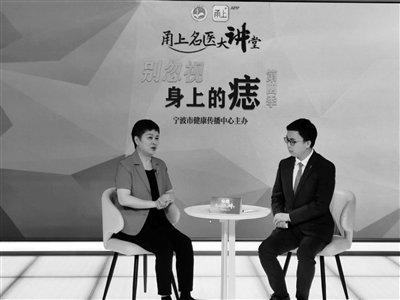 哪些痣担心癌变,不规则痣一定有危险吗