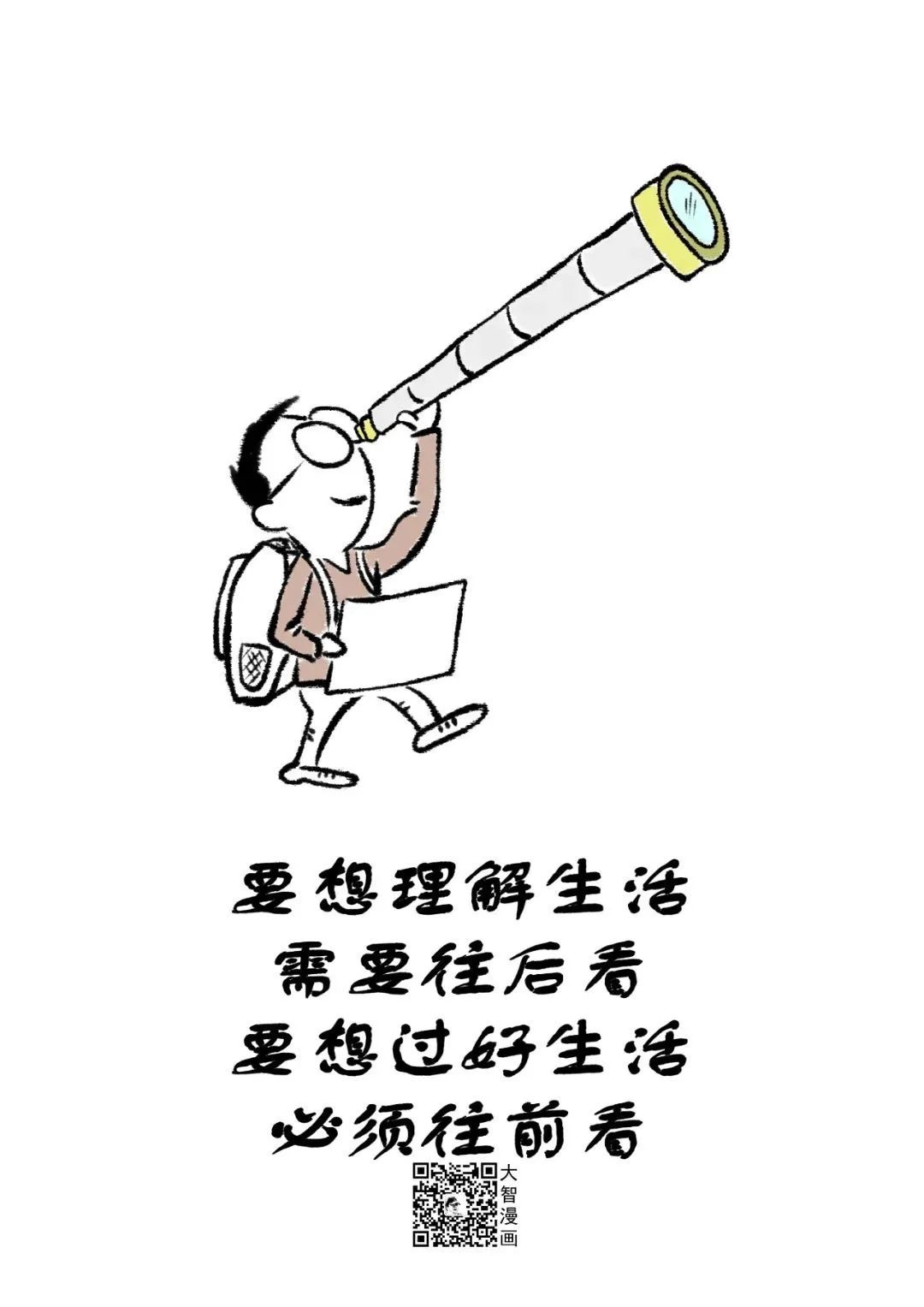 烟台返烟最新政策,烟台返烟最新通告