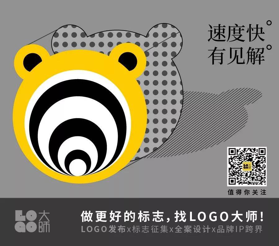 2024伦敦奥运会标志,2024巴黎奥运会动态图标发布