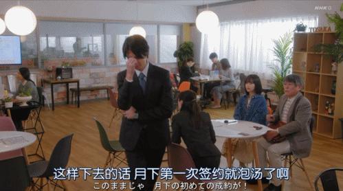 最近几年有什么好的日剧推荐几部,春季日剧推荐经典