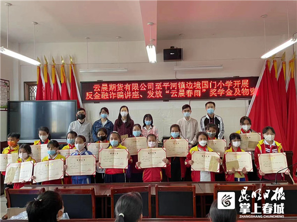 助力脱贫攻坚爱心传递温暖,助力脱贫攻坚爱心传递