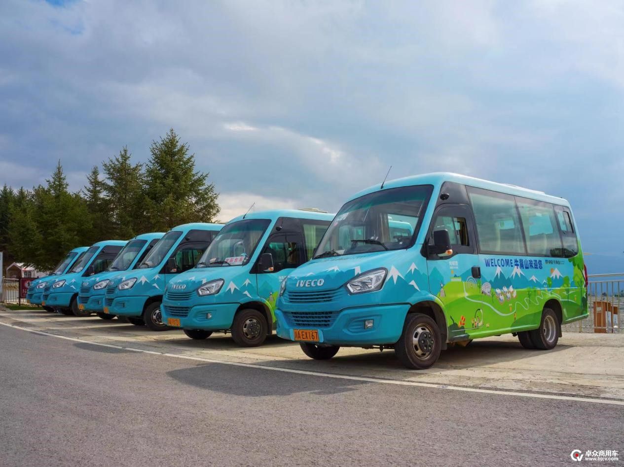 南京依维柯欧胜厢货2023款,依维柯欧胜