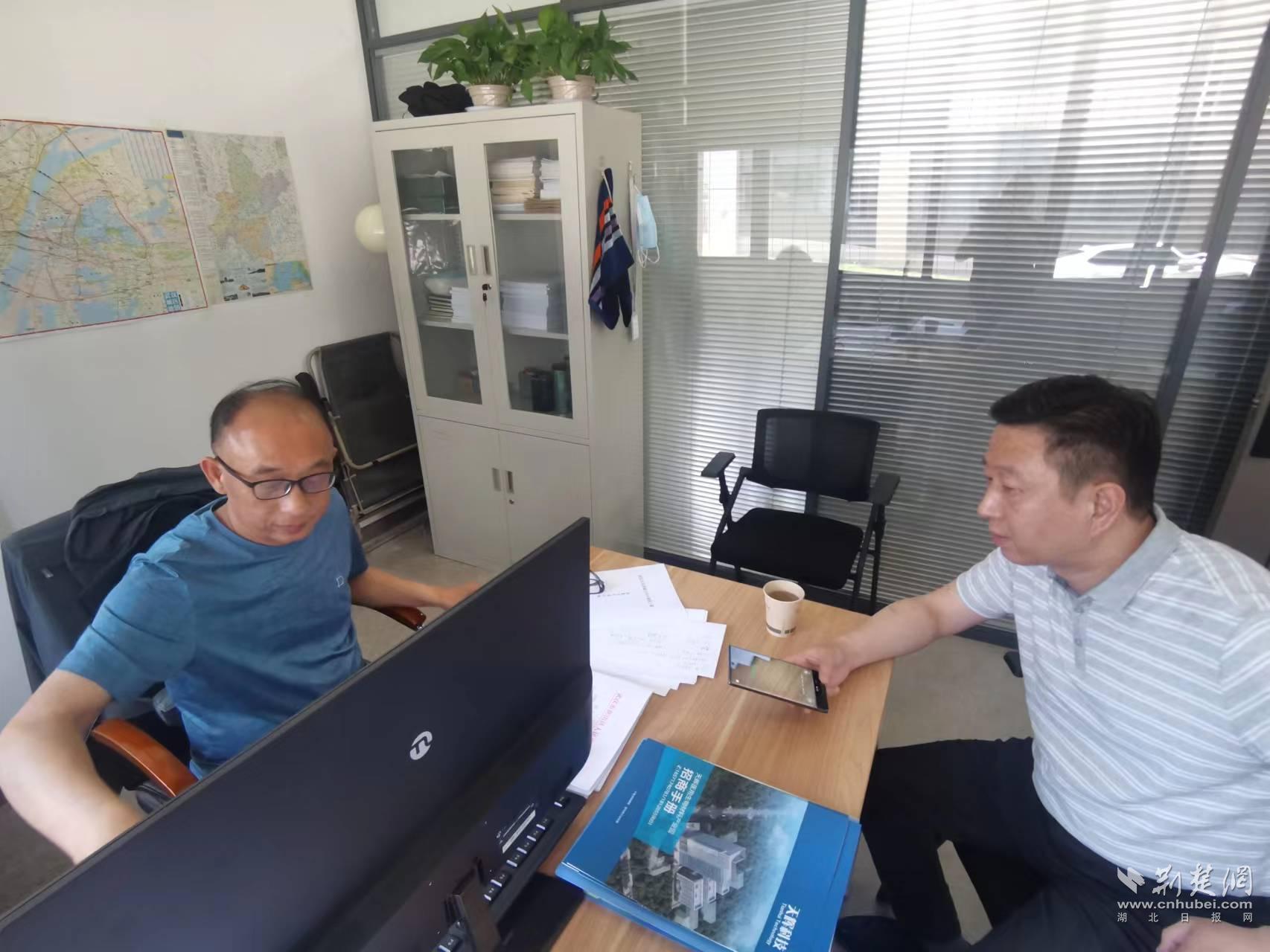 助企纾困贷款,武汉小微企业纾困贷款