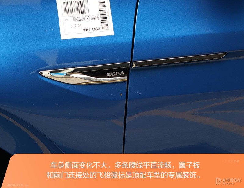 一汽大众全新宝来报价,一汽大众宝来2023款1.6价格