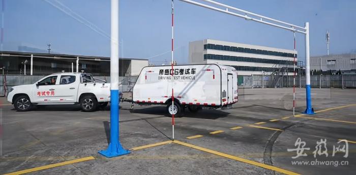 安徽c6考试技巧视频,安徽首批c6驾考开考