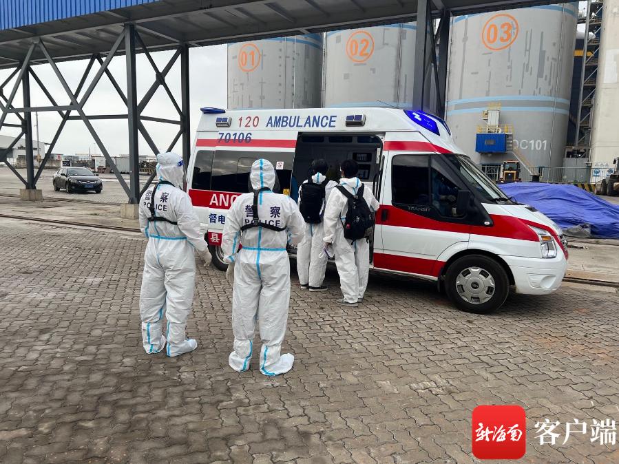 外籍船员突然疾病救助,船员紧急就医流程