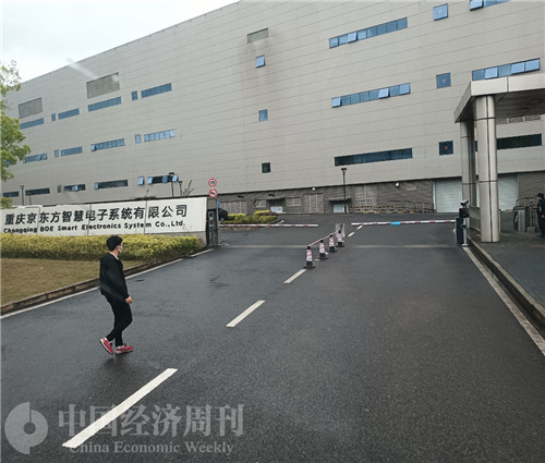 进工厂年轻人为啥都不愿去了,进工厂的年轻人为何纷纷逃离