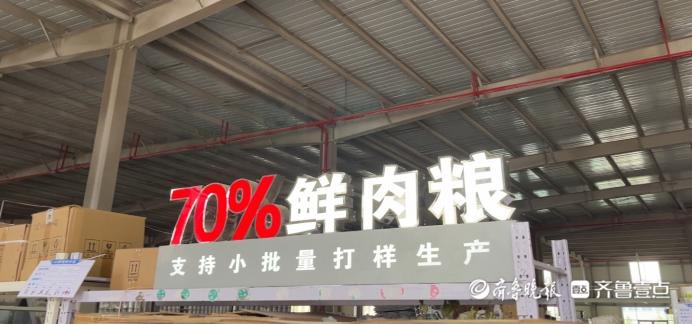 铲屎官你家猫粮在天命圈吗,铲屎官家猫咪