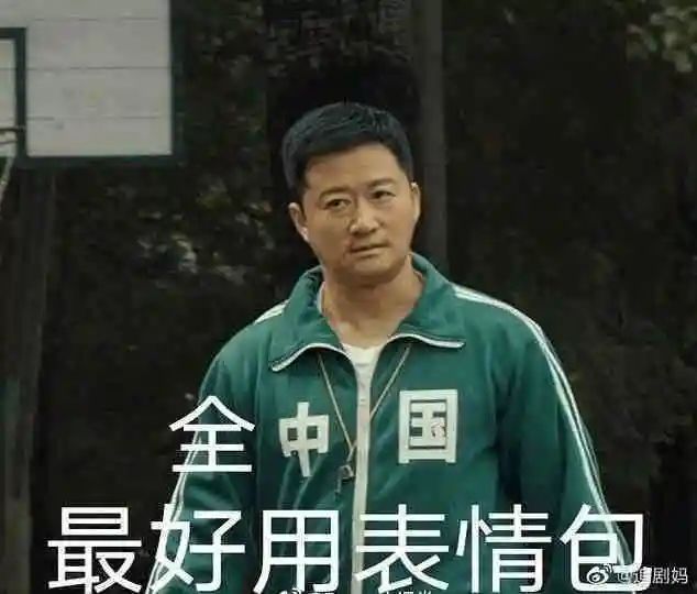 古驰和adidas联名雨伞,gucciadidas雨伞