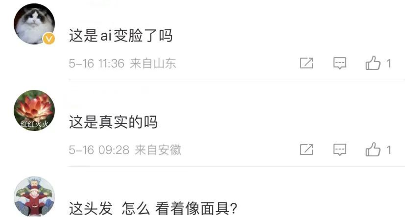 国字脸短发,国字脸女生适合的短发