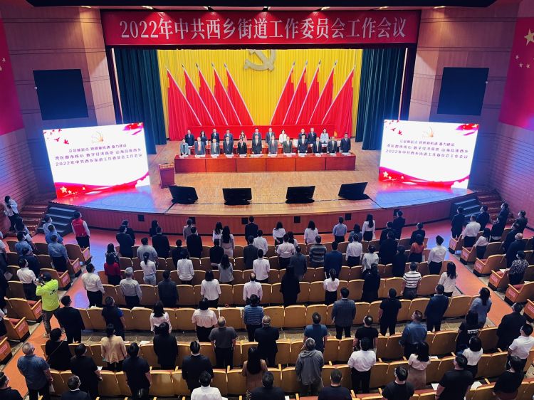 千亿级产业集群正启航,千亿产业集聚区推进计划