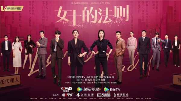 晓法追剧丨2.8万元买个假包，要求十倍赔偿合理吗？