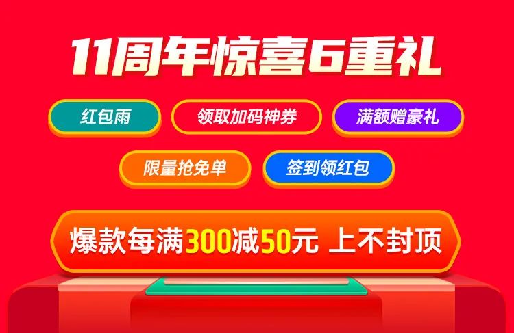 音平商城资讯,音平商城官方旗舰店声卡