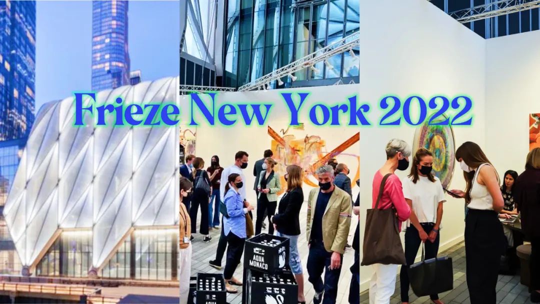 弗里兹真实结局,弗里兹最新战报