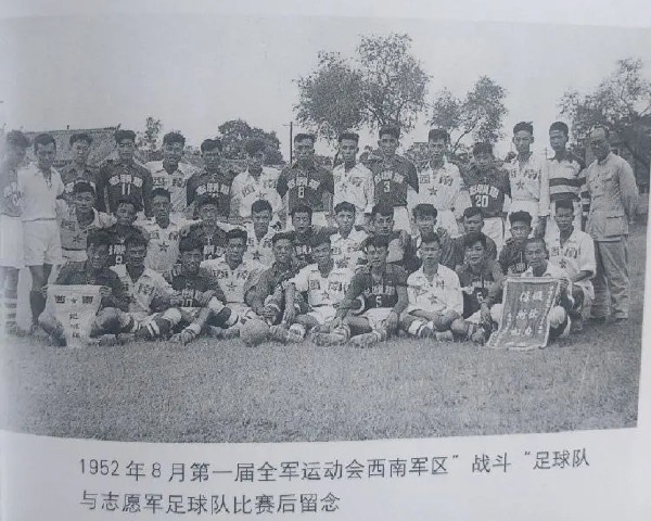 重庆足球最辉煌的时代,重庆足球的风雨历程