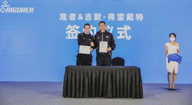 准者体育签约NBA球员之后，跨界联名奥特曼，发力童装市场