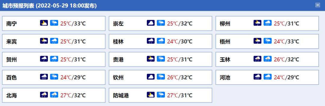 七点半的早读课视频,早读7点合理么