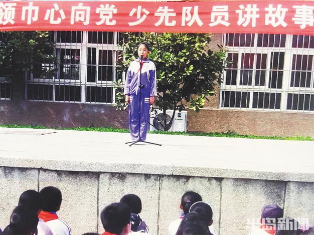 新闻周刊丨17年后，花蕾怒放！从受助到捐助春蕾女童，她用3000元开始爱心接力