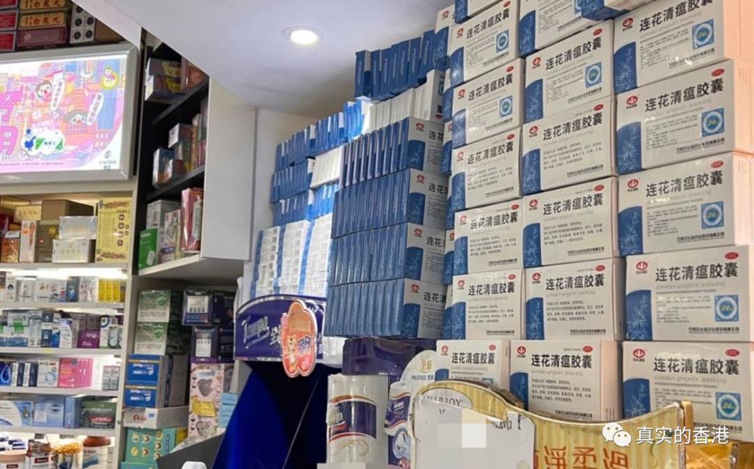 连花清瘟胶囊副作用有哪些,连花清瘟胶囊效果很差吗