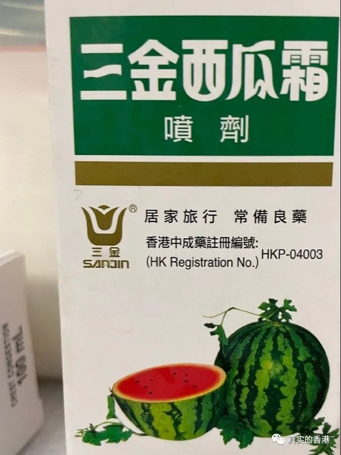 连花清瘟胶囊副作用有哪些,连花清瘟胶囊效果很差吗