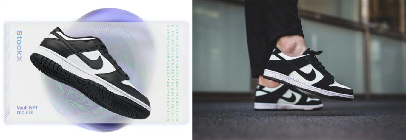 stockx和nike哪个好,知名交易市场stockx遭nike起诉