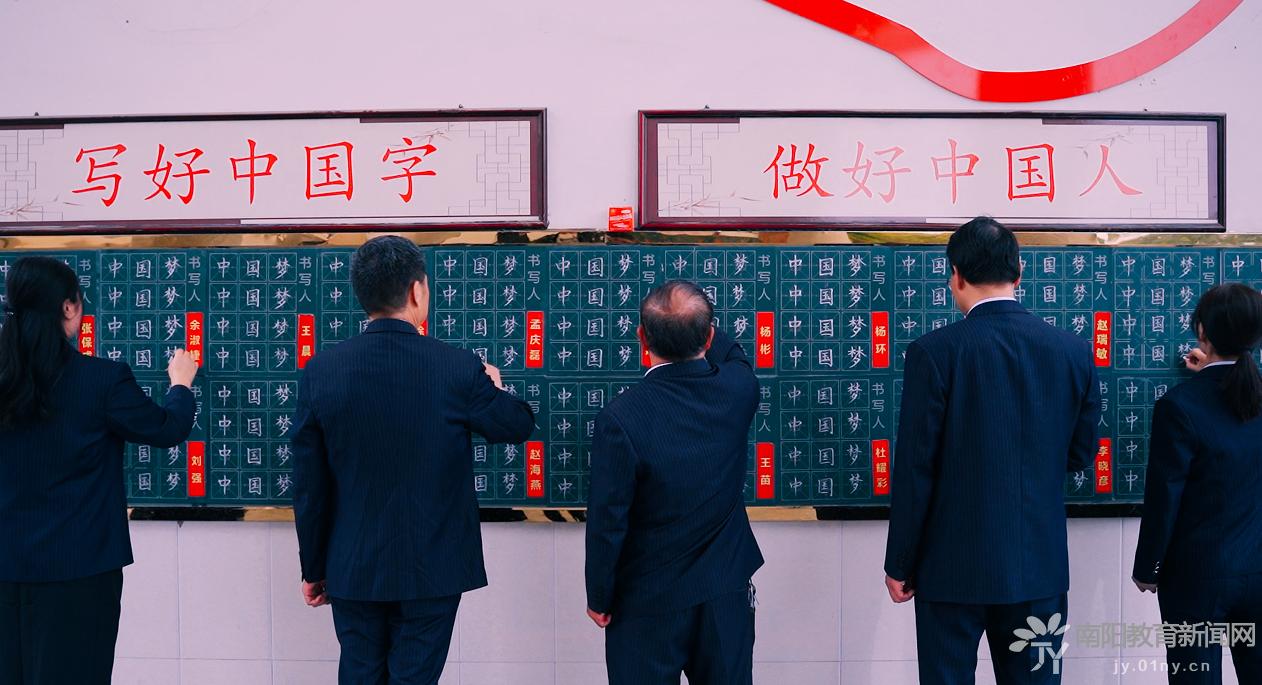 南阳市区第43小学教学质量,南阳市第四十三小学怎么样