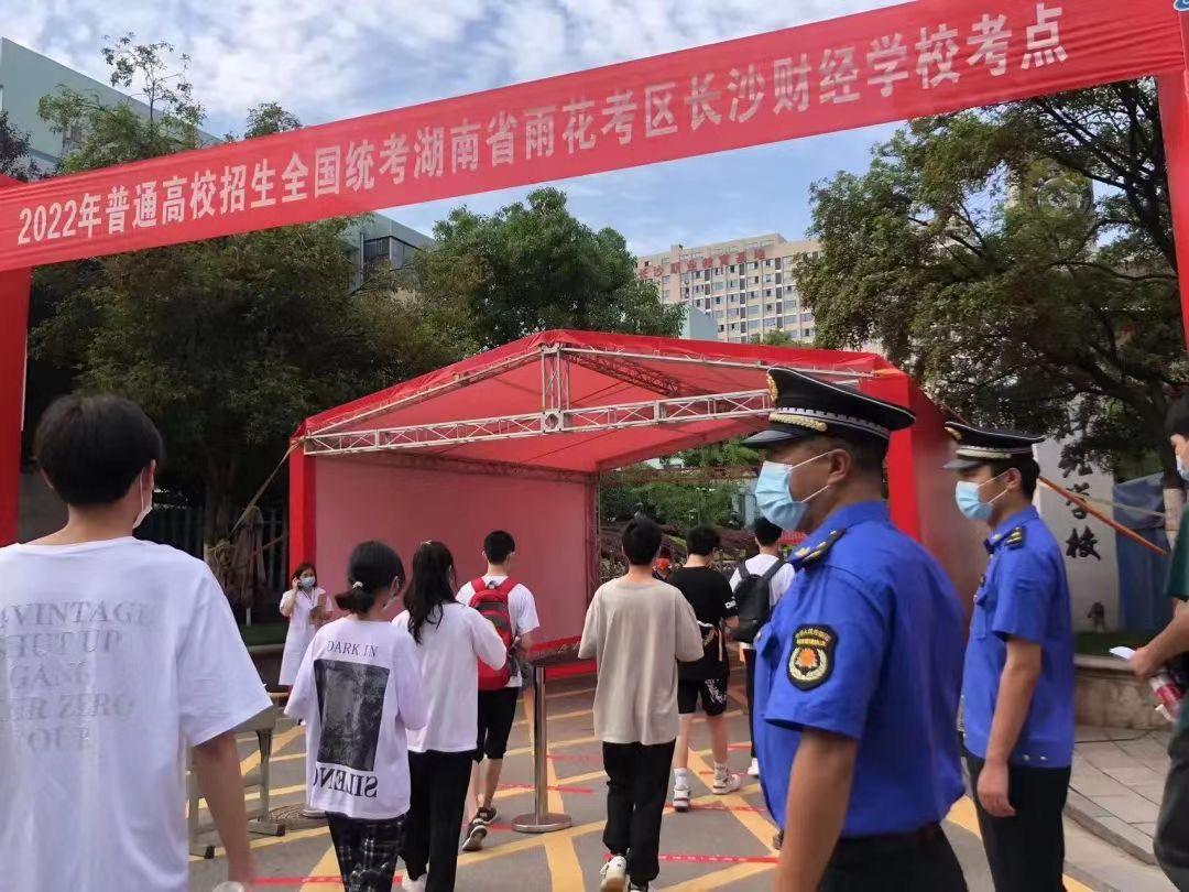雨花区同升街道：设清凉“益”站与学生家长共盼圆梦