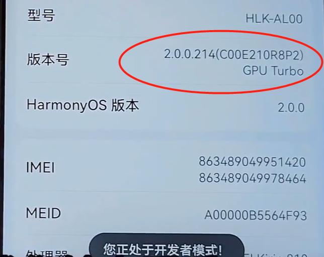oppo手机在阳光下看不清怎么解决,三星手机屏幕在阳光下看不清