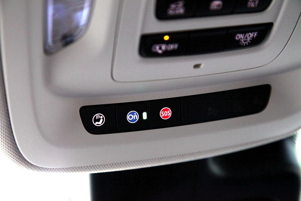 安吉星手机APP怎么刷新,安吉星软件最新版本