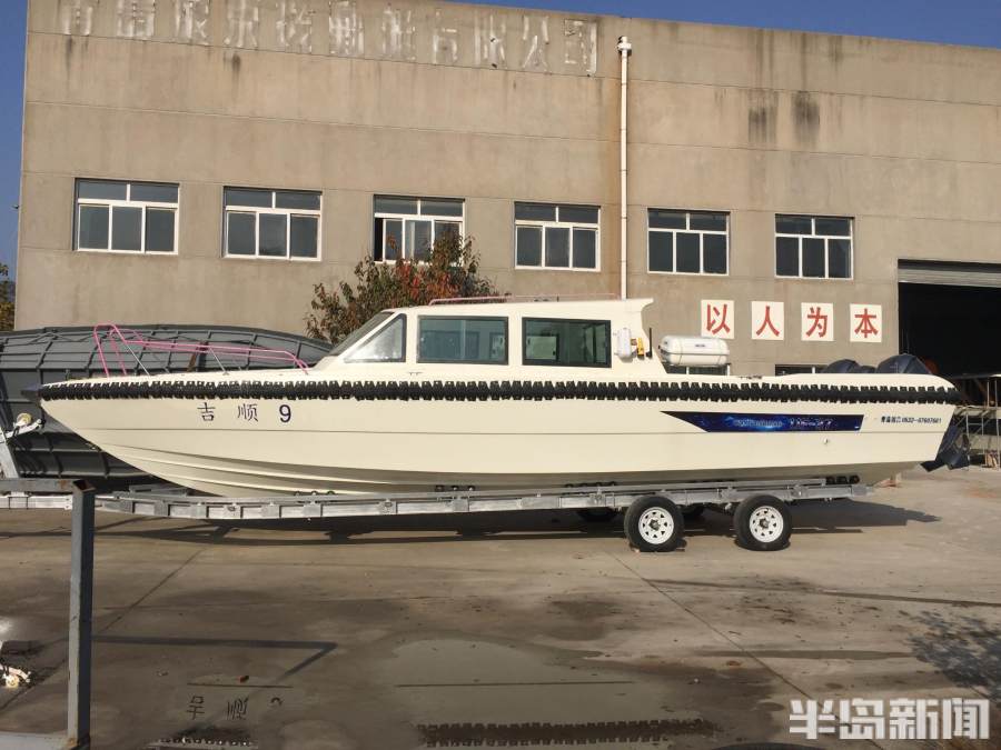 半岛调查｜钓鱼艇开始“游入”寻常百姓家！青岛年产1500多艘，稳占本地市场C位