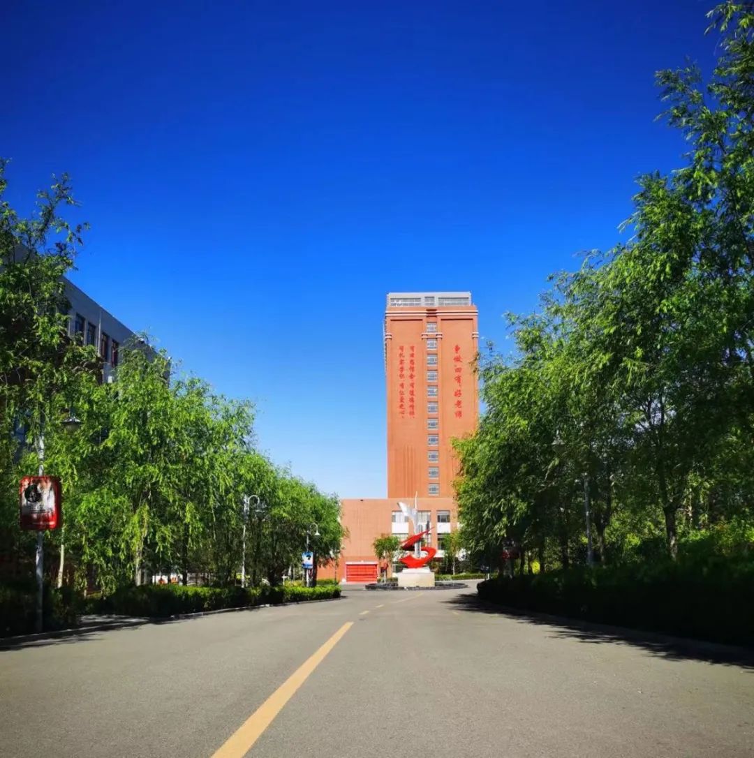 遇见三中邂逅美好