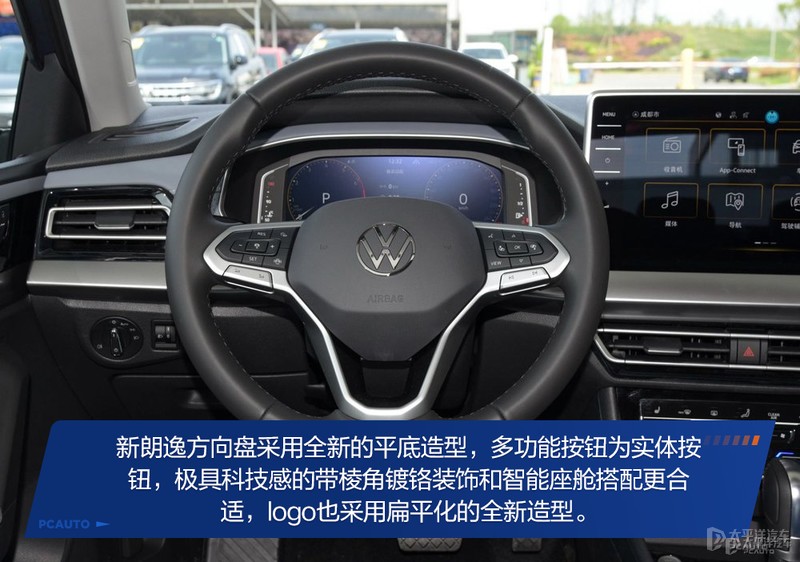 大众朗逸2019款值不值得入手,大众朗逸最新款真的值得购买吗