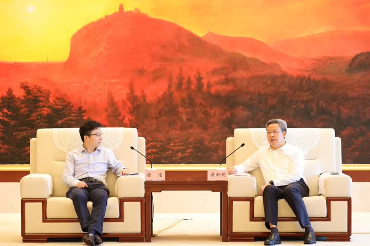 省政府与中国银行签合作协议,农发行与政府合作