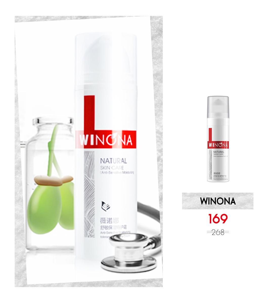 618变美必备好物,618必买美白好物